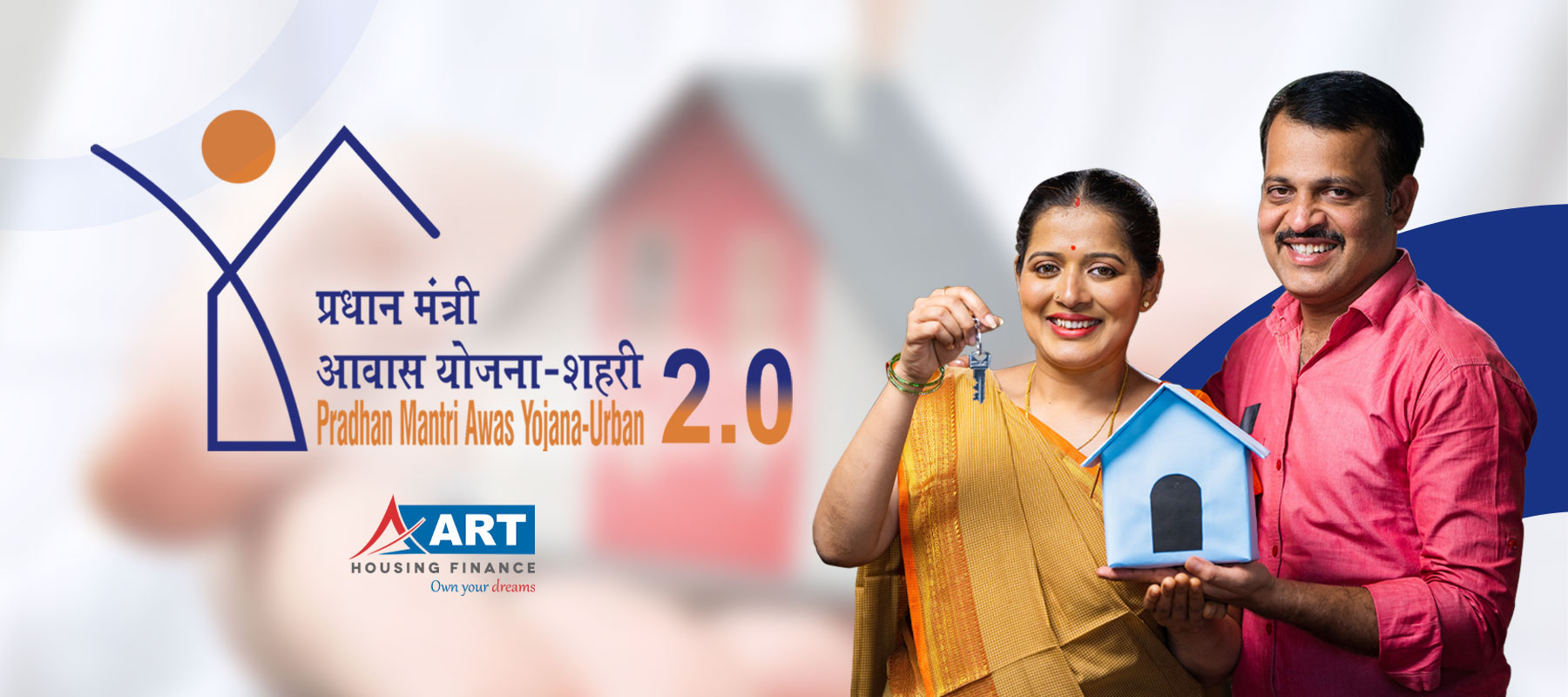 Making Homeownership Affordable: PMAY-U 2.0 Interest Subsidy Scheme